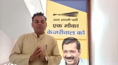 भाजपा के एक दिग्गज नेता ने कबूल लिया कि मध्य प्रदेश में भाजपा की सरकार नही आने वाली: 
आप प्रदेश प्रवक्ता 
रमाकांत पटेल