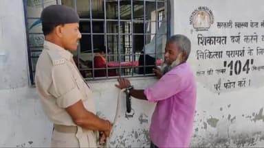 अररिया: मिलन चौक के समीप से मवेशी तस्करी के आरोप में एक व्यक्ति को एसएसबी ने पकड़ा, किया पुलिस के हवाले