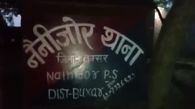 ब्रह्मपुर: नैनीजोर पंचायत में लगी आग, 5 लोगों के आशियाने हुए खाक व तीन गायों की हुई मौत