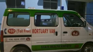 सुपौल: डफरका के समीप बस से टकराई अनियंत्रित बाइक मामले में घायल महिला की इलाज के दौरान हुई मौत, पीएम हेतु लाया गया सदर अस्पताल