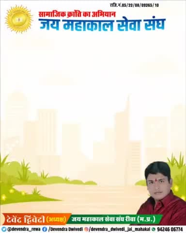 #विश्व_साइकिल_दिवस 
के अवसर पर शारीरिक व्यायाम, सड़क दुर्घटनाओं पर नियंत्रण  व वायु प्रदूषण की समस्या के समाधान के एक अवसर के रूप में साइकिल का चयन करें और अपने प्रिय जनों को भी जागरूक करें। धन्यवाद 💐💐🙏