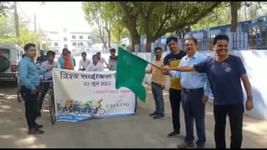 सासाराम: आज विश्व साइकिल दिवस को लेकर सासाराम के सदर अस्पताल से निकाला गया साइकिल रैली।