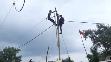 खुरई: शहर व ग्रामीण क्षेत्रों के फीडरों में 11 केवी लाइन के मेंटेनेंस कार्य के चलते शनिवार को 6 घंटे बिजली रहेगी बंद