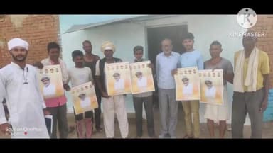 पवई: मध्यप्रदेश कांग्रेस किसान प्रदेश महामंत्री पवई विधानसभा क्षेत्र में लगातार कर रहे जनसंपर्क