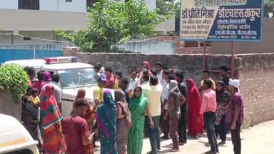 कहरा: पूरब बाजार स्थित पुरानी राइस मिल के समीप दहेज को लेकर ससुरालवालों ने महिला को मौत के घाट उतारा