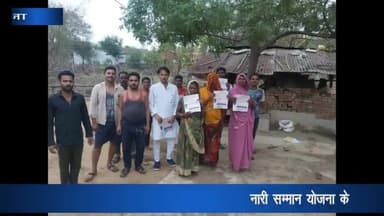 पन्ना: नगर पालिका के वार्ड-13 तथा 25 में नारी सम्मान योजना के कांग्रेस कार्यकर्ताओं द्वारा भरवाए गए फार्म