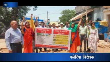 पन्ना: मलेरिया निरोधक माह के अंतर्गत जागरूकता कार्यक्रम शुरू, मलेरिया प्रचार रथ को सीएमएचओ ने हरी झंडी दिखाकर किया रवाना