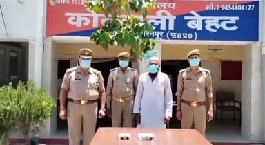 बेहट: ऑपरेशन व्हाइट पाउडर के तहत पुलिस ने मूर्तजापुर रोड पर घेराबन्दी कर नशा तस्कर को चरस के साथ किया गिरफ्तार