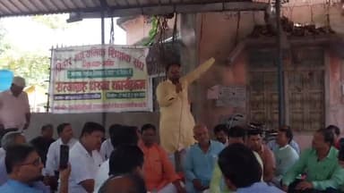 अररिया: समाहरणालय परिसर स्थित बिहार माध्यमिक शिक्षक संघ के द्वारा शिक्षक नियुक्ति नियमावली 2023 के विरोध में धरना प्रदर्शन जारी