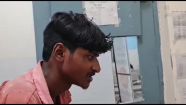 बिहार: भैसासुर मोहल्ला में हुआ मारपीट एक लड़का हुआ जख्मी ,इलाज के लिए लाया गया सदर अस्पताल