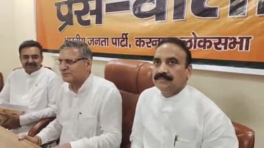 करनाल: सैक्टर 9 पहुंचे शिक्षा मंत्री ने कहा बृजभूषण की गिरफ्तारी  जांच से पहले नही  हो सकती स्कूलों में मिलेगी सुविधा