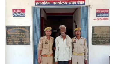 भोगांव: थाना बेवर पुलिस ने ऑपरेशन शिकंजा के तहत एक वांछित अभियुक्त को किया गिरफ्तार, भेजा गया जेल