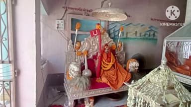 रामगढ़ चौक: विशेष पूजा-अर्चना के साथ राम जानकी ठाकुरबाड़ी औरे में अखंड रामधुनी यज्ञ का हुआ शुभारंभ