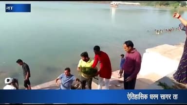 पन्ना: धरम सागर तालाब में श्रमदान करने पहुंचे कैबिनेट मंत्री व पन्ना विधायक बृजेन्द्र प्रताप सिंह