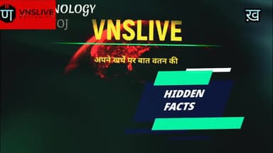 जाम का झाम रोज सुबह दोपहर शाम लंका रहता जाम #vnslive #google #photologymanoj #गंगा #बाबा #महादेव #हर हर महादेव