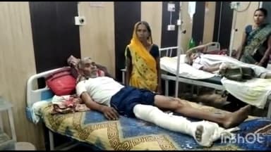 सलोन: पूरे बंधन का पुरवा में जमीनी विवाद में दबंगों ने इलेक्ट्रॉनिक आर्य से कांटा बुजुर्ग का पर मुकदमा दर्ज