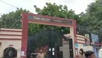 कांग्रेस नेता अवधेश राय हत्याकांड में मुख्तार अंसारी को जिला अदालत कल सोमवार को सुनाएगी फैसला