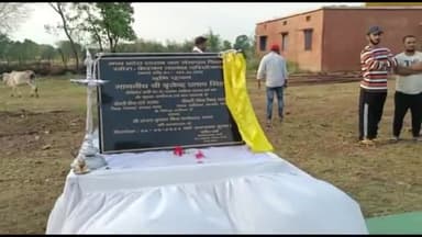 पन्ना: कुंजवन सहित विभिन्न ग्रामो में कैबिनेट मंत्री बृजेन्द्र प्रताप सिंह ने निर्माण कार्यो का किया भूमिपूजन।