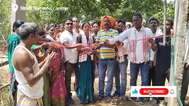 अनगड़ा : खिजरी विधायक #राजेश_कच्छप के प्रयास से लगा चिलदाग लालगढ़ में 100KVA
का नया बिजली ट्रांसफार्मर ॥