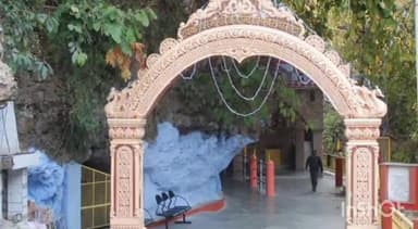 देहरादून: टपकेश्वर महादेव मंदिर में छोटे कपड़े पहन कर आने वालों को नहीं दिया जाएगा प्रवेश