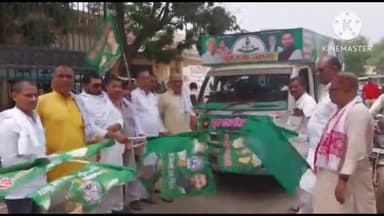 बिहार: सम्पूर्ण क्रांति दिवस के मौके पर बिहार शरीफ अस्पताल चौराहा पर RJD का होगा महाजुटान, केंद्र सरकार के विरुद्ध होगा महाधरना