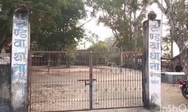 नबीनगर: हरिहर उरदाना गांव से एससी एसटी मामले में फरार अभियुक्त गिरफ्तार