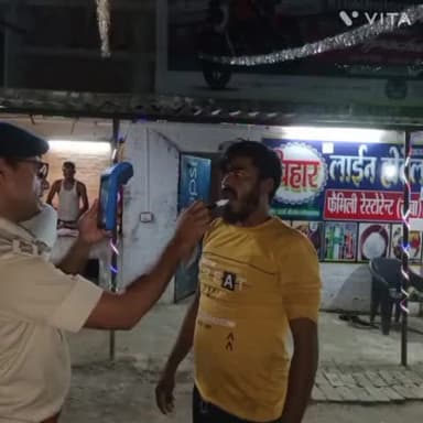 गोपालगंज: उत्पाद पुलिस की नोडल रेड में भागीपट्टी आदि स्थानों से शराब पीने और बेचने के आरोप में 46 लोगों को किया गया गिरफ्तार