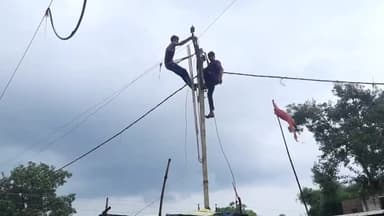 खुरई: खुरई के क्षेत्रों में प्री मानसून के पहले बिजली के मेंटेनेंस कार्य के चलते आज रविवार को 6 घंटे बिजली रहेगी बंद