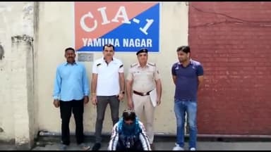 जगाधरी: हुड्डा सेक्टर 17 के मोड़ से देर रात 2 किलो गांजा पती के साथ CIA- 1 की टीम ने एक युवक को किया गिरफ्तार