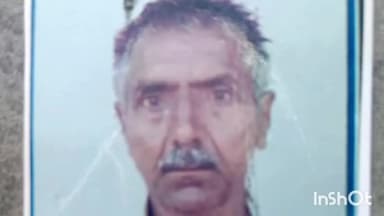 मऊ बुजुर्ग से एक व्यक्ति अपने परिजनों को बिना बताए हुए लापता, तलाश करने पर भी नहीं मिली लापता व्यक्ति की जानकारी।