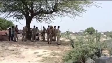 मथुरा: महावन में शव दफनाने को लेकर 2 समुदाय के बीच हुआ विवाद, मौके पर पहुंचे आला अधिकारी व कई थानों की पुलिस फोर्स हुई तैनात