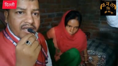 साक्षी के माता से कई ips से बात करवाया मिस्टी हेल्पिंग फाउंडेशन के ट्रस्टी,अध्यक्ष विनय बिहारी