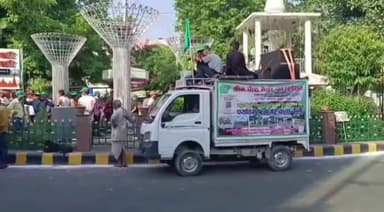 वाराणसी में पर्यावरण जागरूकता रैली का हुआ सफल आयोजन, एनडीआरएफ के बचाव कर्मियों ने लोगों को किया जागरूक