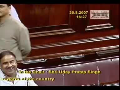 बिहार में बाढ़ की समस्या से केन्द्रीय सरकार को राज्यसभा में अवगत कराते हुए पुज्य पिता स्मृतिशेष श्री महेंद्र साहनी जी 30 अगस्त 2007 को। 
अभी भी बाढ़ से बिहार में तबाही होती है।