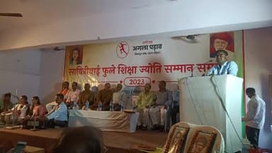 छात्र  छात्राओं के सम्मान समारोह में नौबतपुर लॉक पटना शामिल  हुए RLJD प्रदेश उपाध्यक्ष जागा कुशवाहा