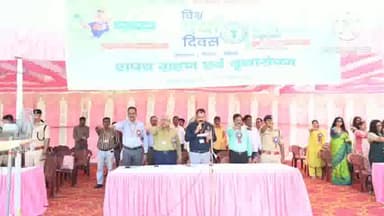 बेगूसराय: विश्व पर्यावरण दिवस के अवसर पर बरौनी रिफाइनरी टाउनशिप में शपथ ग्रहण समारोह एवं पौधारोपण कार्यक्रम का किया गया आयोजन