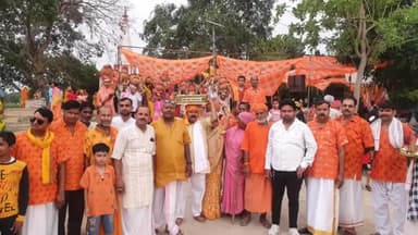 भोगांव: गांव भनऊ स्थित संकट मोचन हनुमान मंदिर एवं वागेश्वरी मैया मंदिर से निकाली गई कलश यात्रा