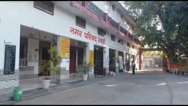 रेवाड़ी: जिले में हाउस टैक्स रजिस्टर की नकल न देने पर कोर्ट ने नगर परिषद पर लगाया ₹15000 का जुर्माना