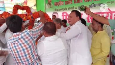 रामगढ़ चौक: जदयू मिलन समारोह के अंतर्गत रामगढ़ चौक में दर्जनों भाजपा कार्यकर्ताओं ने थामा जदयू का दामन।