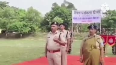 बगहा: बगहा एसएसबी कार्यालय में विश्व पर्यावरण दिवस पर कार्यक्रम का हुआ आयोजन, 
स्कूली बच्चों को पर्यावरण संरक्षण का दिया संदेश