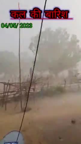 कल हुयी भारी बारिश  ||  dudhkheda ,balwadi ,sendhwa (mp)
#बारिश
#भारीबारिश