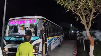 अररिया: बालासोर में हुए ट्रेन हादसे में घायल बिहार के 40 यात्री पहुंचे अररिया, भाजपा MP प्रदीप कुमार सिंह ने यात्रियों से की बात