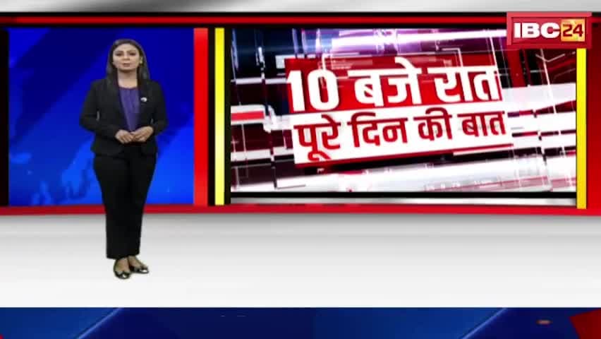 IBC 24 द्वारा बनारस की तर्ज पर आयोजित माँ खारुन गंगा महाआरती महादेव घाट के प्रसारण हेतु हार्दिक आभार 🙏🏻💐
#खारुन_गंगा_महाआरती_महादेव_घाट_रायपुर #महादेव_घाट #mahadevghat #raipurian #kharun #kharunganga #raipurblog #raipurblogger