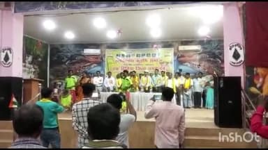 चुरचु: ऑफिसर क्लब चरही में आदिवासी कुड़मी समाज बैनर तले का एक दिवसीय जिला सम्मेलन कार्यक्रम का आयोजन।