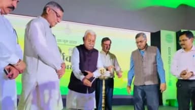 जगाधरी: पर्यावरण दिवस के मौके पर राज्य स्तरीय कार्यक्रम का आयोजन सुखमणि पैलेस में किया गया वन मंत्री कंवरपाल रहे मुख्य अतिथि