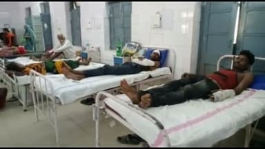 पन्ना: ग्राम पटी बजरिया में मामूली विवाद के चलते दो पक्षो में जमकर चलते लाठी-डंडे और कुल्हाड़ी एक महिला सहित 9 घायल।