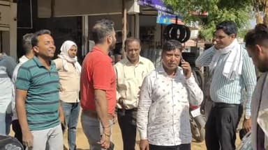 मंदसौर: कृषि उपज मंडी के पास स्मृति बैंक के बाहर मिर्ची पाउडर डालकर व्यापारी से ₹20 लाख की लूट का किया गया प्रयास