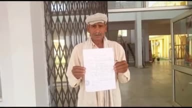 पन्ना: रेलवे निर्माण से प्रभावित मुआवजा राशि पाने दर-दर भटक रहा पीड़ित, कलेक्ट्रेट कार्यालय में आवेदन सौंप लगाई मदद की गुहार