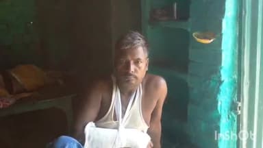 लखीसराय: निस्ता गांव में दो पक्षों के बीच रास्ते के विवाद को लेकर हुई मारपीट में एक व्यक्ति घायल