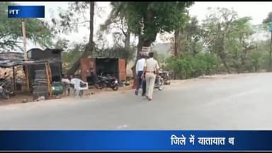 पन्ना: जिले में यातायात थाना पुलिस ने वाहन चेकिंग अभियान चलाकर 29 लोगों के काटे चालान, वसूला ₹11700 समन शुल्क